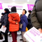 실업급여 사각지대