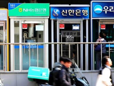 금융그룹