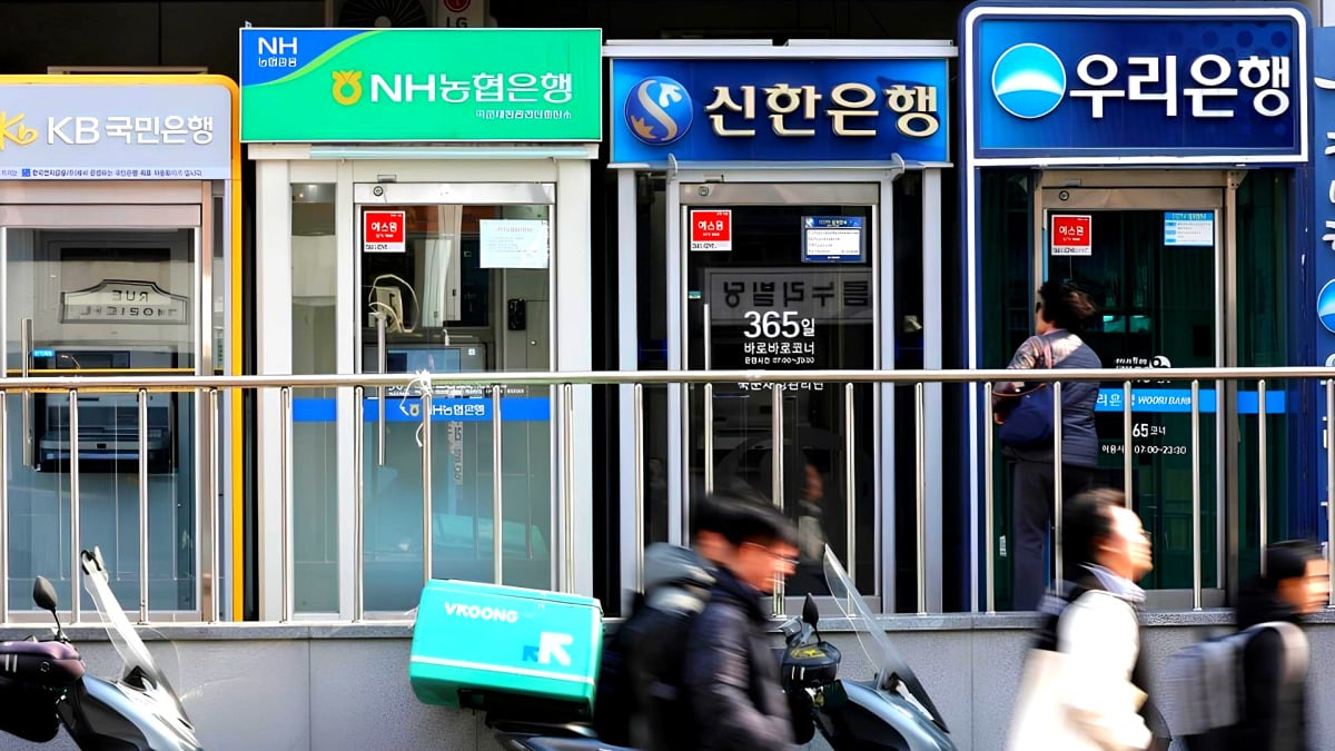 금융그룹
