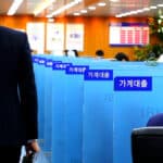 대출 규제 효과 미미