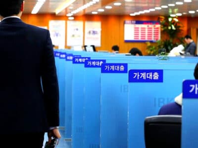 대출 규제 효과 미미