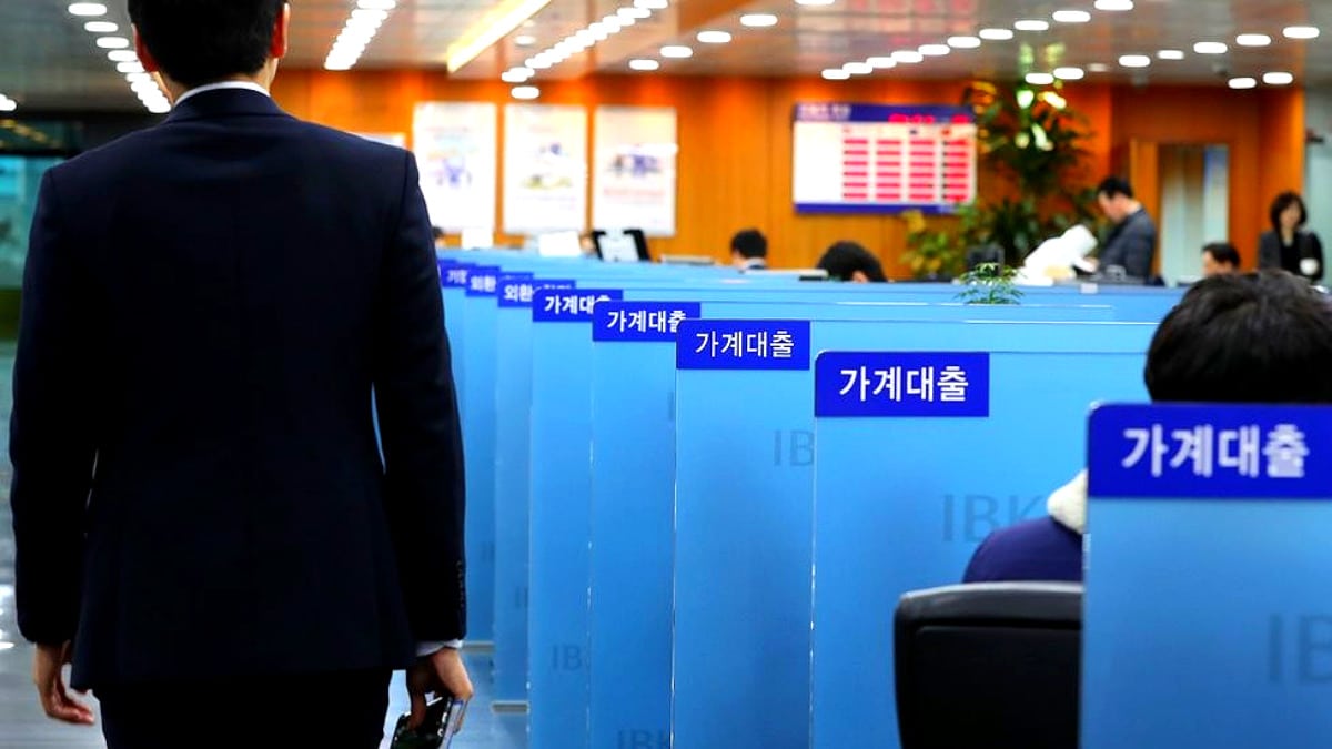 대출 규제 효과 미미