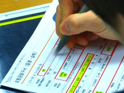 자동차보험 제도 개선 추진