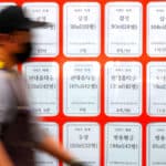 강남 부동산 노후대비