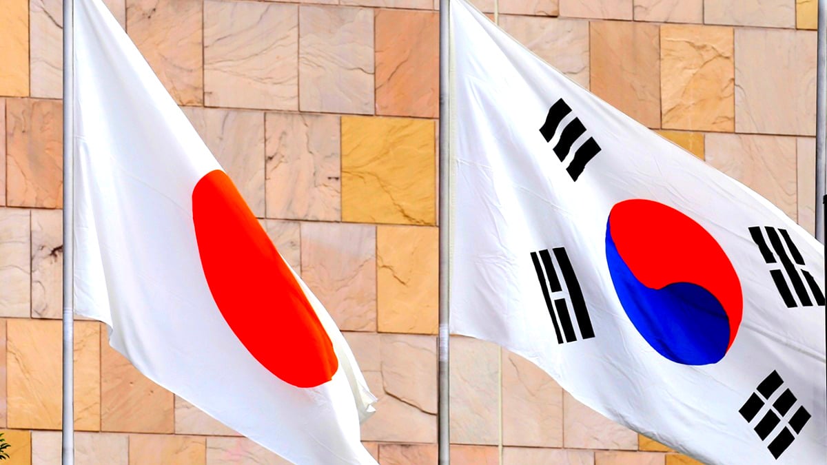 한미