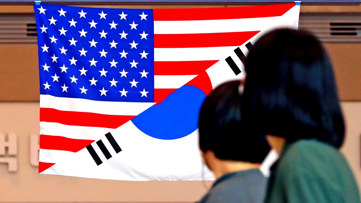 한국 경제