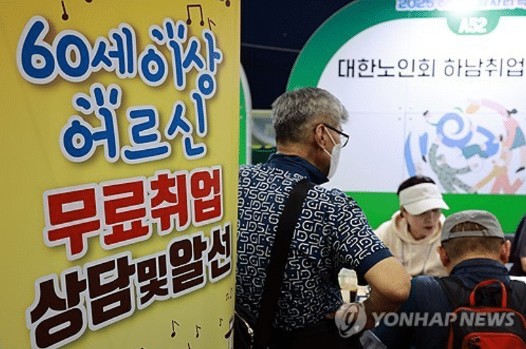 고령층 자동차 등록 대수 증가