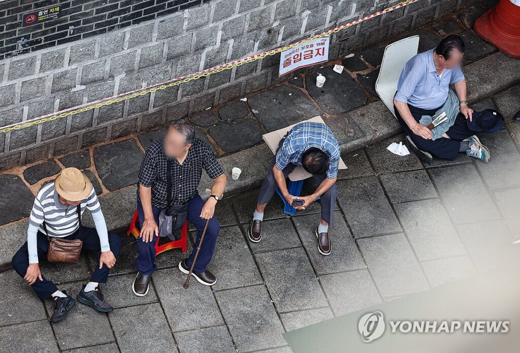 노인