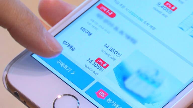 온라인 플랫폼 가품 피해