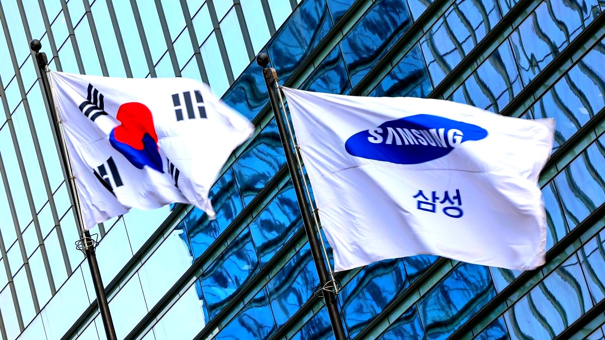 삼성