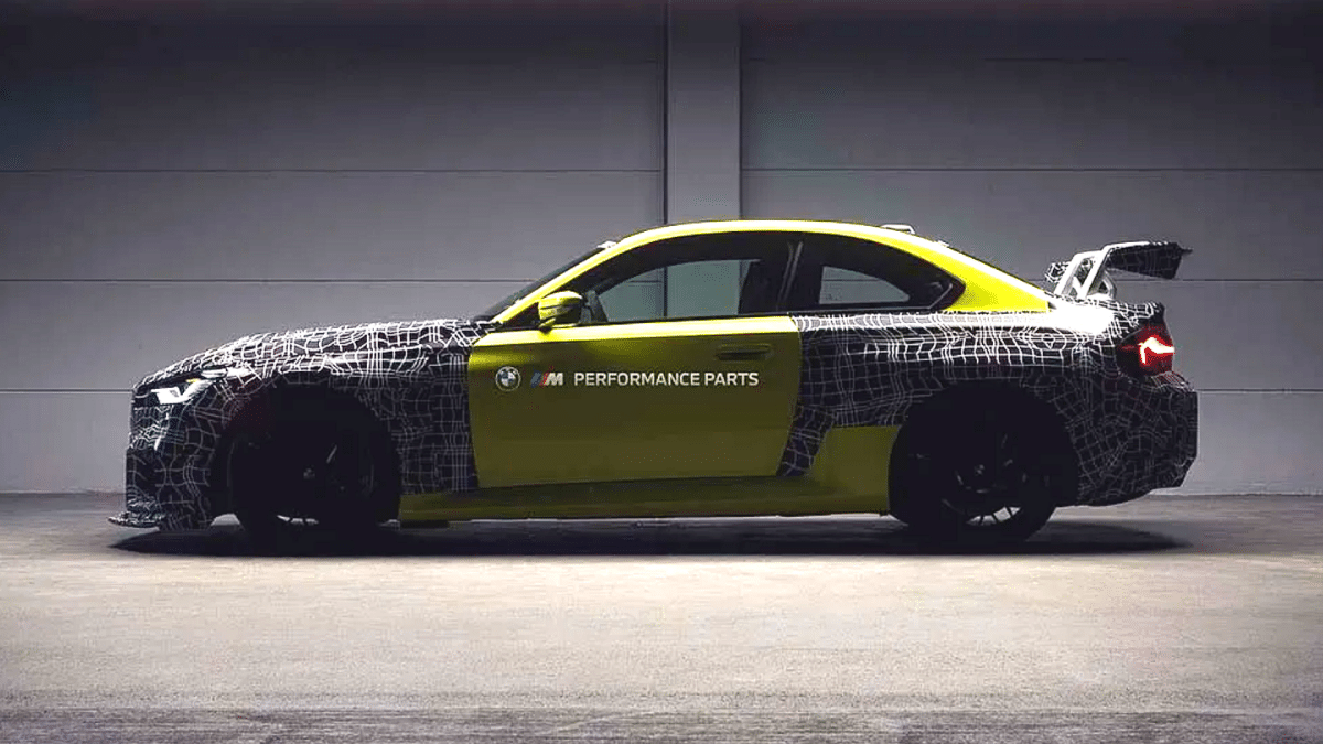 2026 BMW M2 트랙 패키지 사양