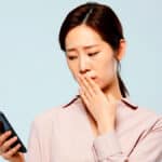 정부 지원금