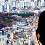 외국인 부동산