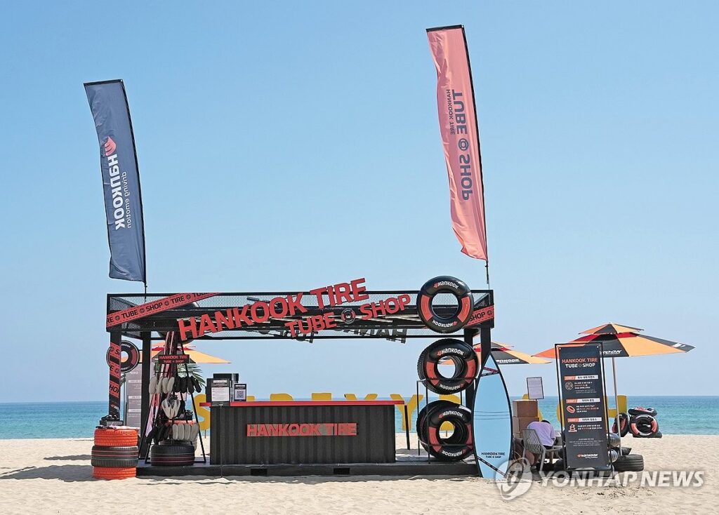 여름 여행지로 ‘우르르’ 몰리더니 ‘날벼락'..."급기야 지자체가 칼 빼들었다" 3 양양