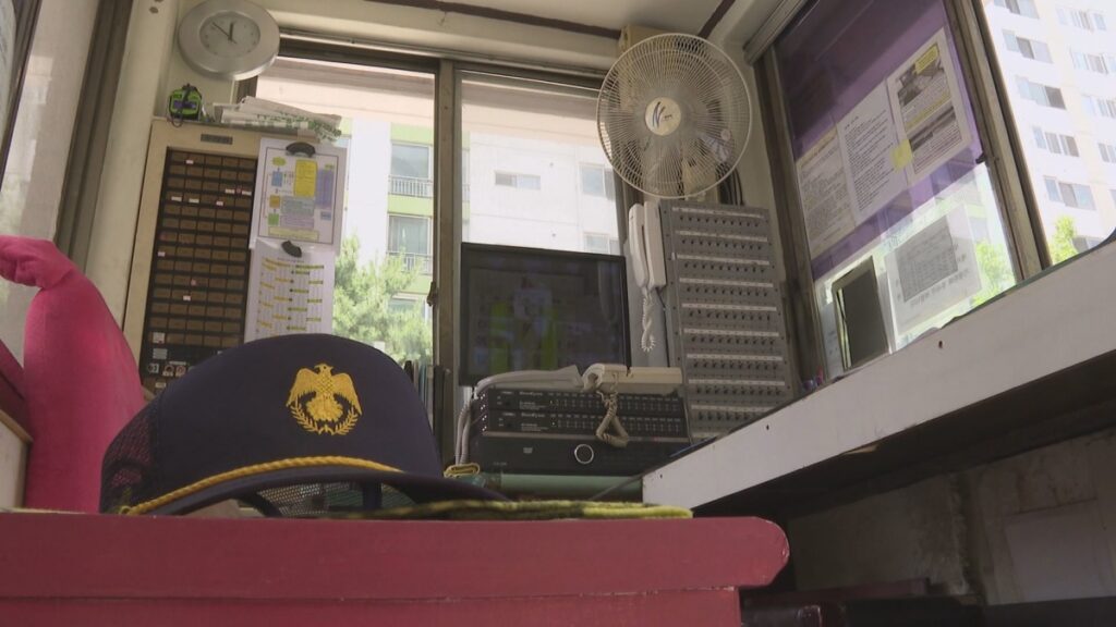 "아파트 들어오려면 10만원 내세요"... 기막힌 '돈 장사'에 사람들 '부글부글' 3 아파트