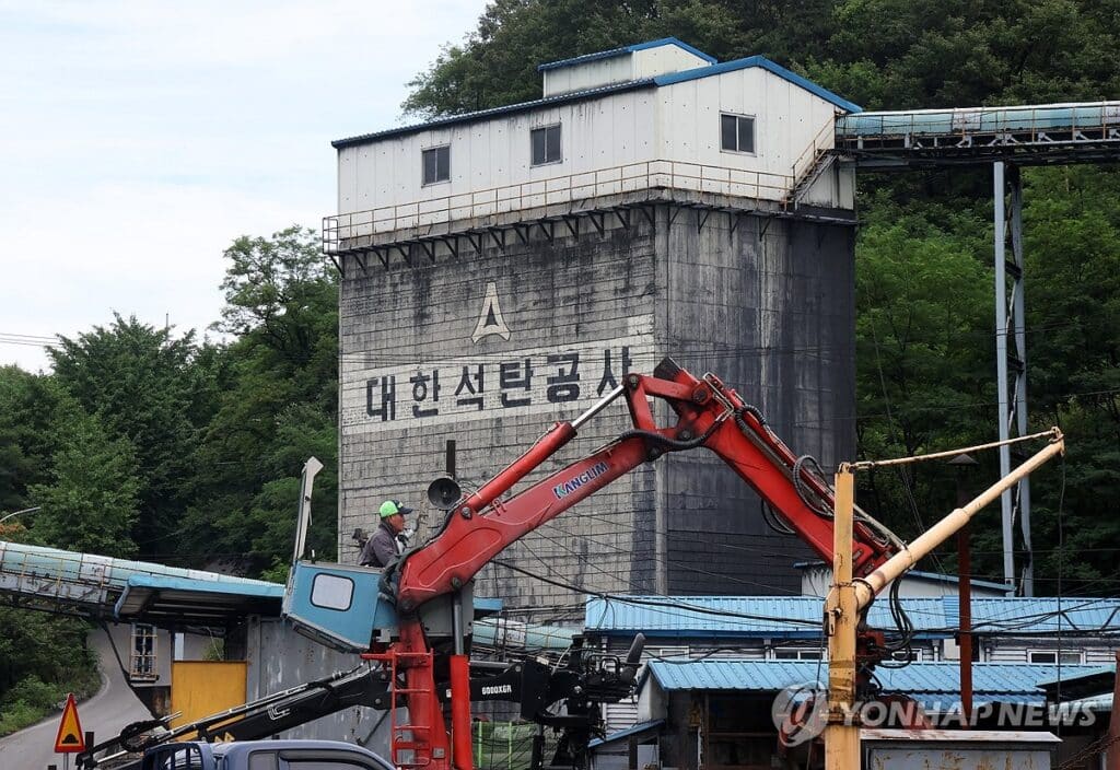 89년 전, 대한민국 경제 책임졌던 '이곳'... 이제는 ‘전 세계가 몰린다’ 3 폐광