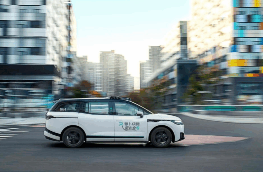 카카오 자율주행 택시