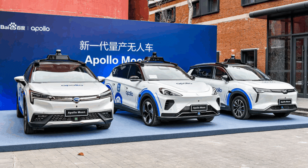 카카오 자율주행 택시