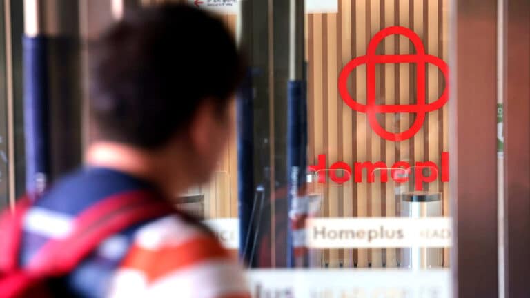 홈플러스 추가 폐점