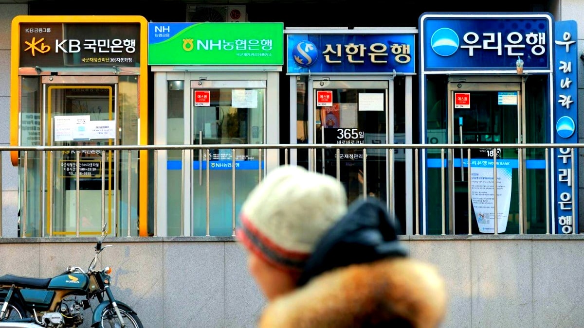 금융권