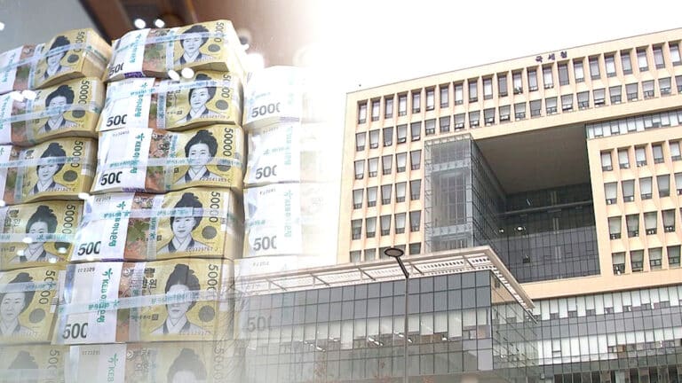 연말정산 월세 세금 환급 받는 법