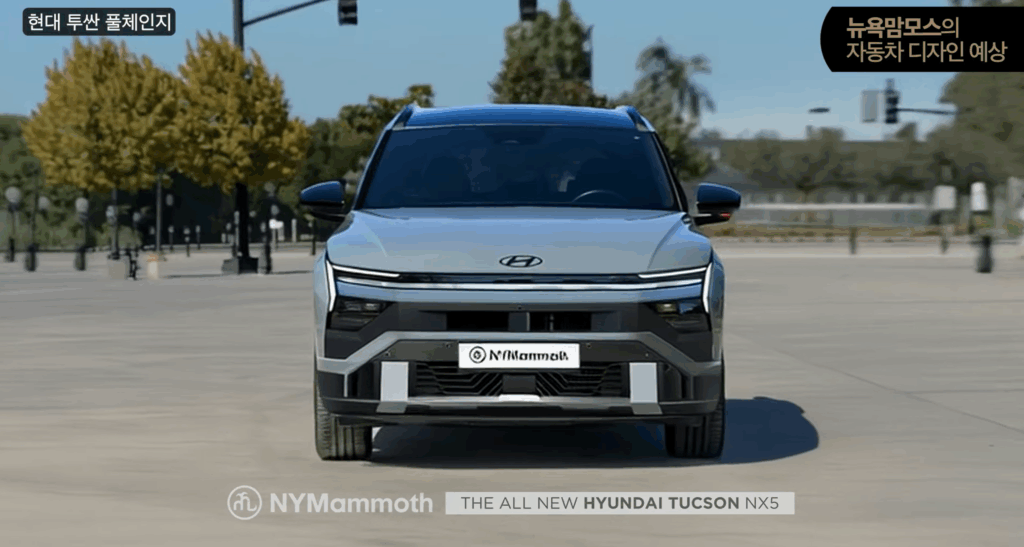 현대차 투싼 풀체인지 제원
