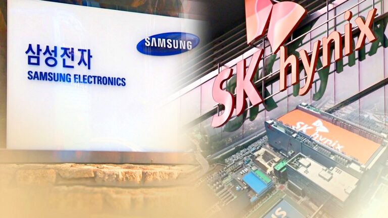 반도체 관세 발표 앞두고 업계 긴장 고조