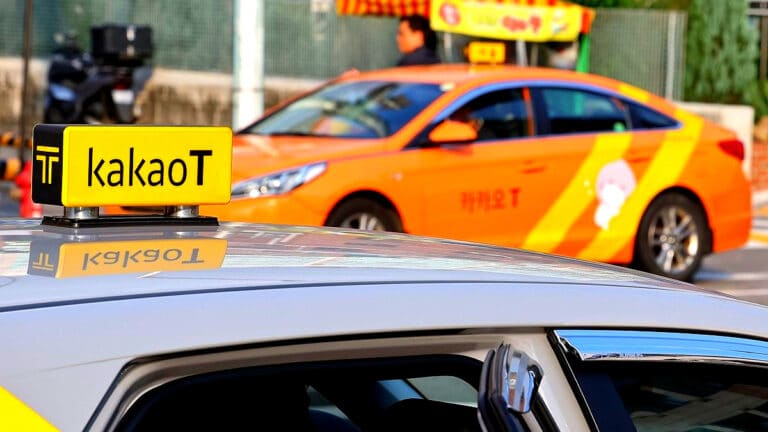 카카오택시