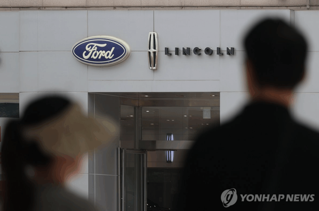 미국 수출 한국 자동차 15% 관세 적용