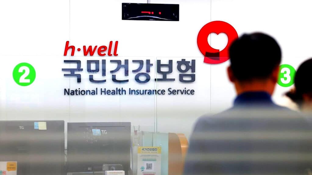 적자 심각하더니 "앞으로 3년밖에 안 남았다"... 전례 없는 상황에 '초비상' 1 건강보험