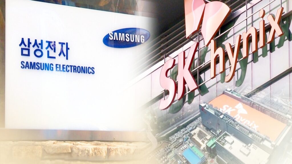 SK하이닉스, "삼성이 30년 넘게 지켜온 왕좌 탈환"…'비장의 무기' 공개하며 굳히기 예고 2 SK하이닉스