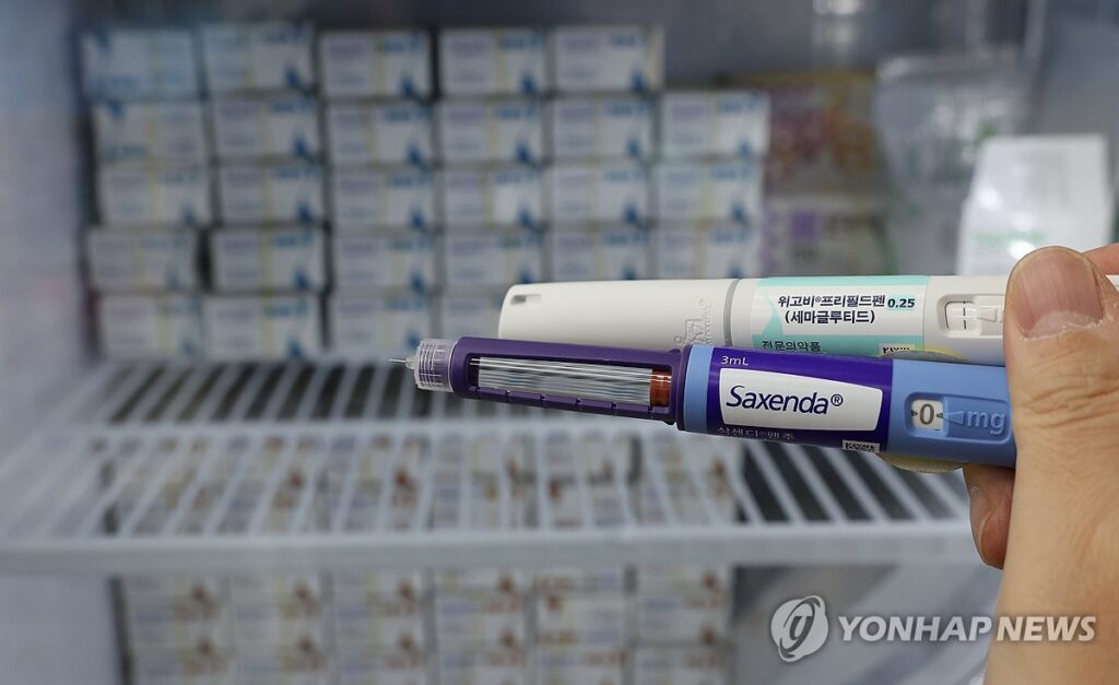 비만