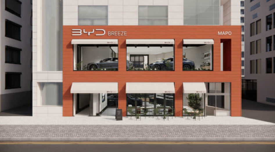 BYD Auto 마포 전시장 오픈