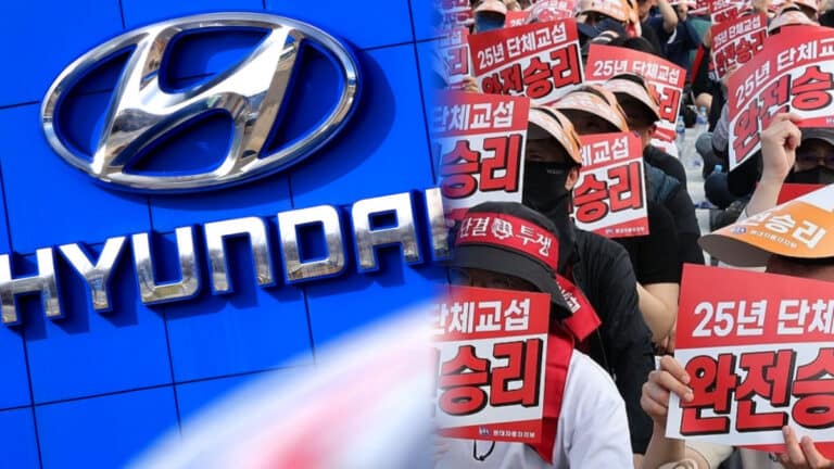 현대차 노사 잠정 합의