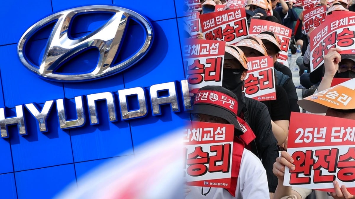 현대차 노사 잠정 합의