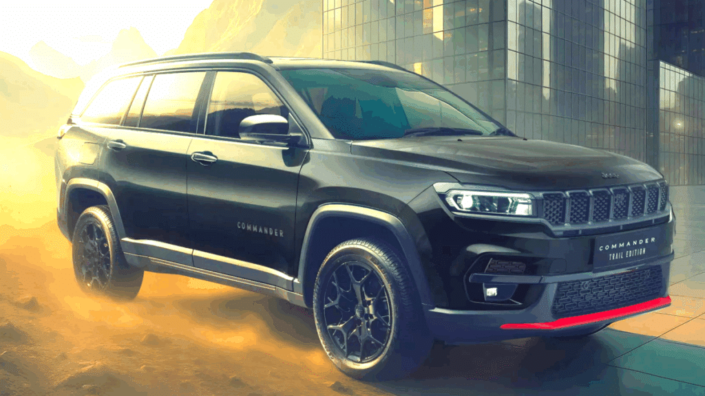 지프 커맨더 트레일 에디션 가격