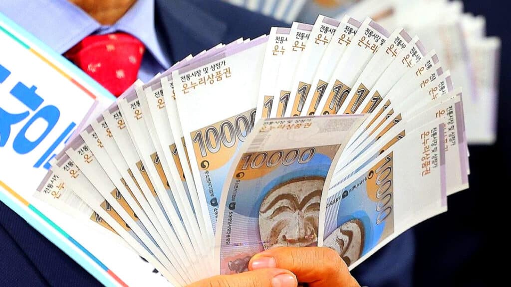 전 국민 사용하던 상품권인데 "더 이상 두고 볼 순 없다"...결국 '초강수' 띄운 정부 1 세금