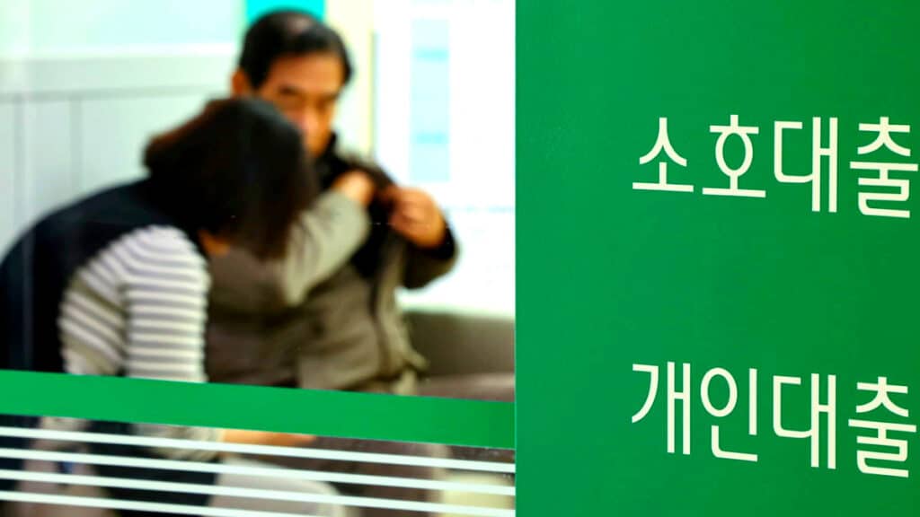 "정부가 드디어 칼 빼들었다"… 4조 빚더미에 참다못해 '대수술', 전세시장 '발칵' 1 전세