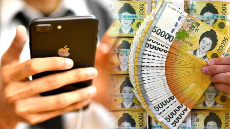 숨은 금융자산 찾기