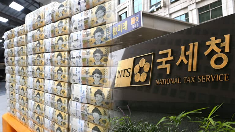 국세 체납관리단 출범