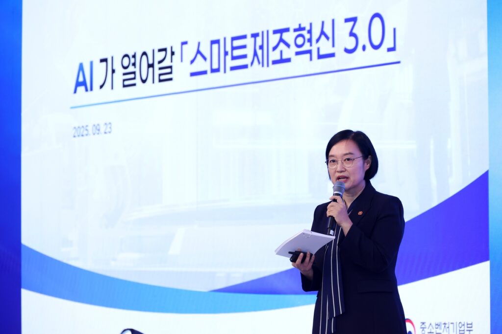 한국의 역대급 위기? “이래서 네이버 CEO를 뽑았구나”…존재만으로 ‘든든’ 2 한국