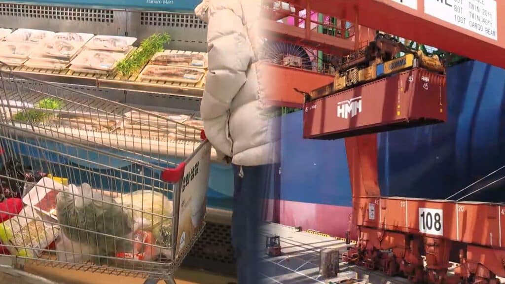 한국 경제 성장률