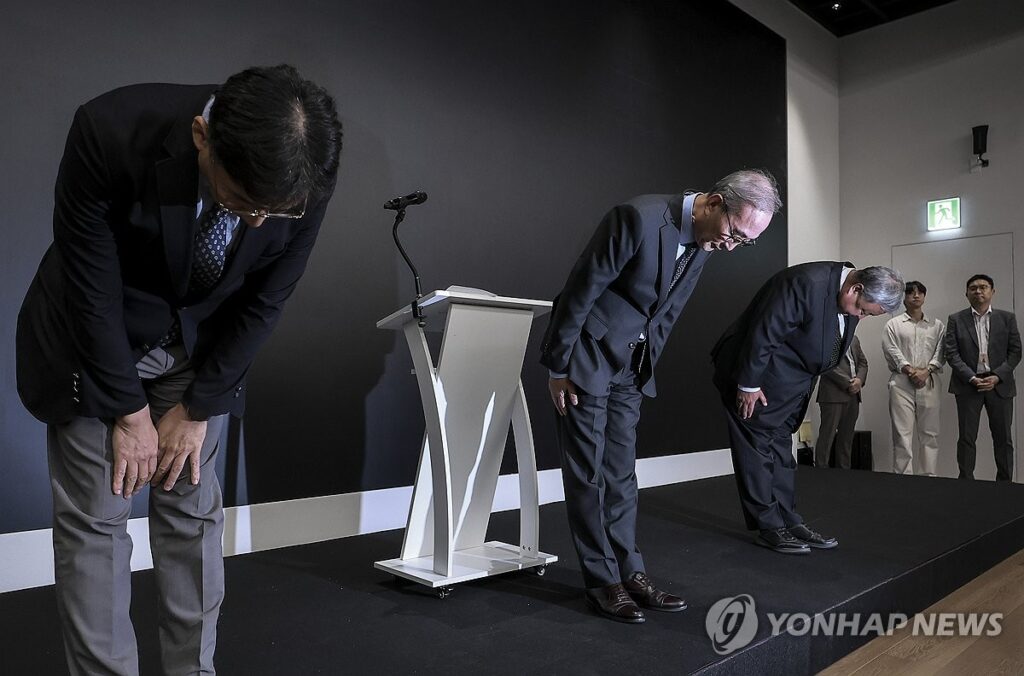 KT 무단 소액결제