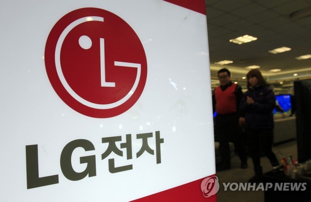 휴대폰 만들던 실력? “큰 그림이었구나”…LG 기술력이 드디어 3 LG