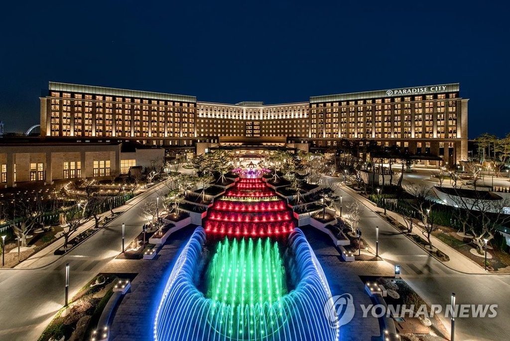 서울 근교인데 “라스베이거스 부럽지 않네”…초대형 놀거리에 엄마도 애들도 ‘와글와글’ 5 리조트