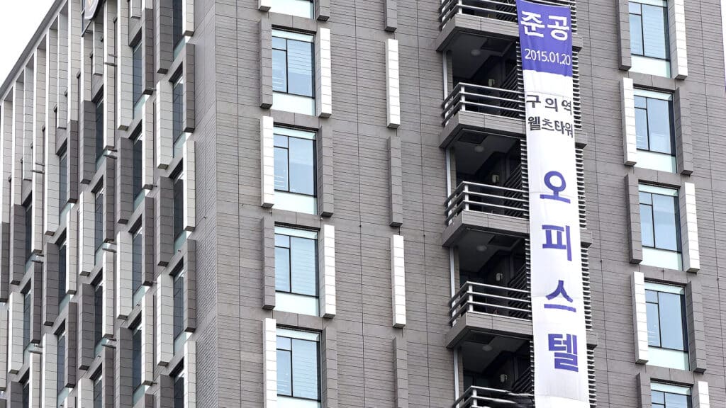 오피스텔 가격 상승