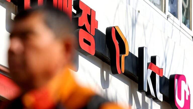 통신사 보안 문제