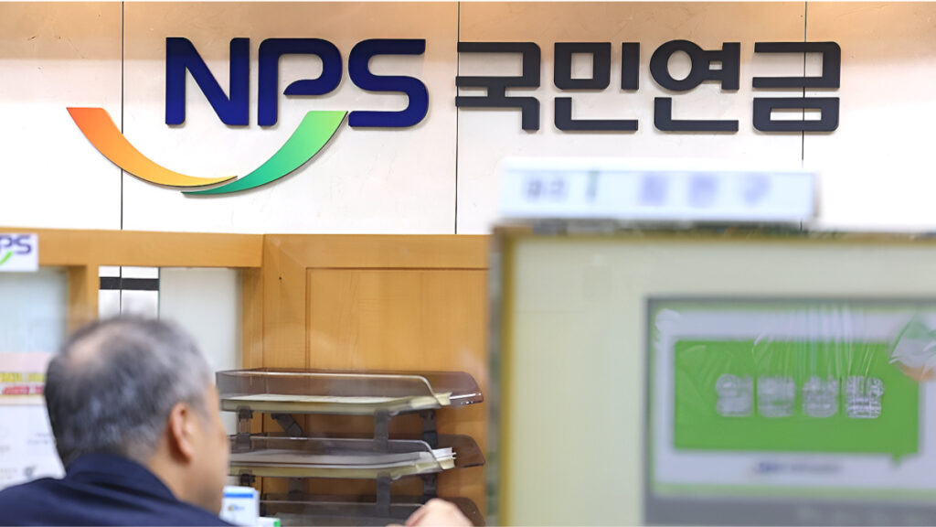 국민연금만 믿었는데 "어쩜 이럴 수가"…손 놓았던 국민들만 '당했다' 1 국민연금 과오납