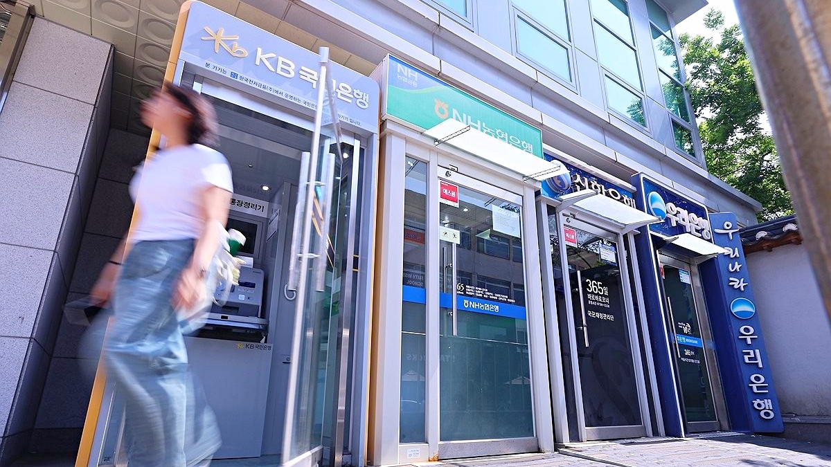 한국은행 금리 동결 결정