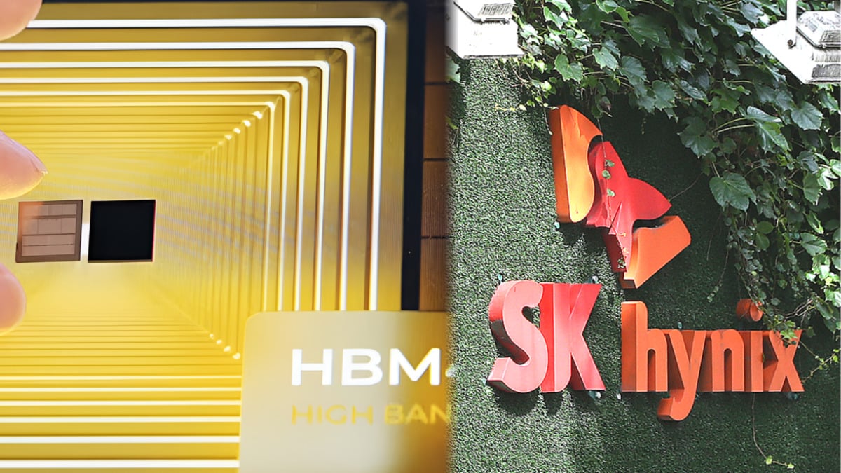 SK하이닉스 3분기 실적 역대 최고